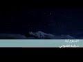 { كل يوم آية: { وَلَقَدْ كَرَّمْنَا بَنِي آدَمَ