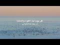 كل يوم آية: القوة والأمانة