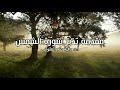 مقدمة تدبّر سورة الشمس