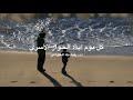 كل يوم آية: الحوار الأسري