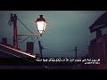 كل يوم آية: فِي بُيُوتٍ أَذِنَ اللَّهُ أَن تُرْفَعَ وَيُذْكَرَ فِيهَا اسْمُهُ