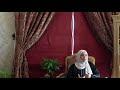 تدبر سورة هود: الحلقة الرابعة