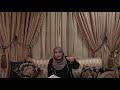 تدبر سورة الحجرات: الحلقة الثالثة { آية ٤ - آية ٨ }