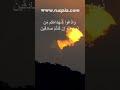 تحدّي القرآن… وعجز الجميع