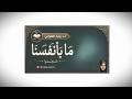 أخطر مرض نفسي وقلبي قد يدمر حياتك ولا تشعر!