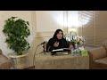 تدبر سورة القلم: آية ١ - آية ١٦