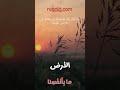 ما أعظمها من بداية…