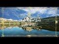 تدبر سورة الملك