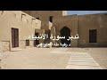 تدبر سورة الأنبياء: آية ١- آية ٦