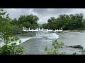 تدبر سورة المجادلة: مقدمة السورة