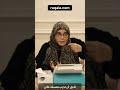 لماذا نفقد السيطرة فوراً عند الغضب؟