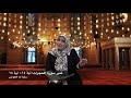 تدبر سورة الحجرات: آية ١٤- آية ١٨