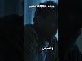 رسالة واحدة عبر الزمن… هل ستفهمها أم تكرر خطأهم؟